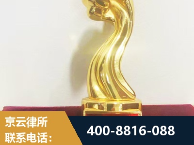 醴陵-企业厂房拆迁