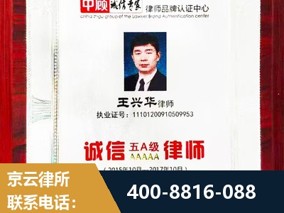 醴陵-婚姻房产