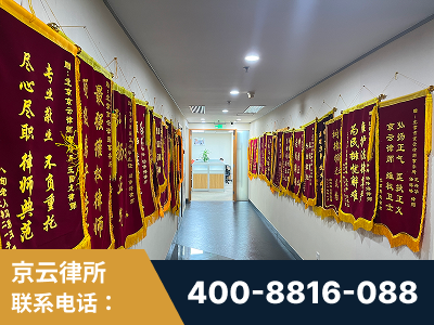 醴陵-企业展示图